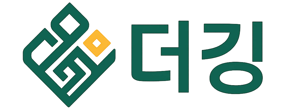 더킹